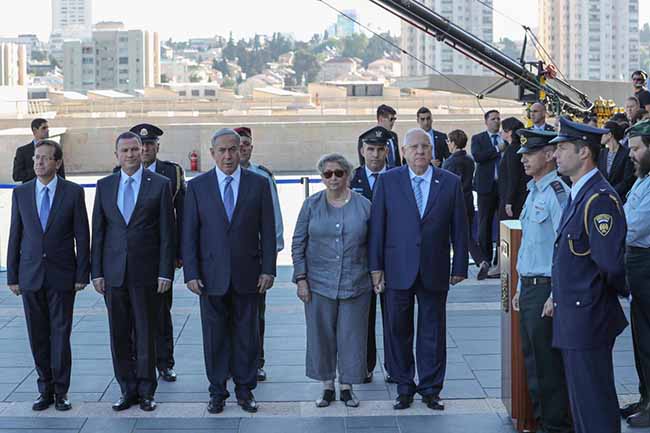 Gerusalemme, funerali di Shimon Peres: i grandi del mondo per l’ultimo saluto Gerusalemme, funerali di Shimon Peres: i grandi del mondo per l’ultimo saluto