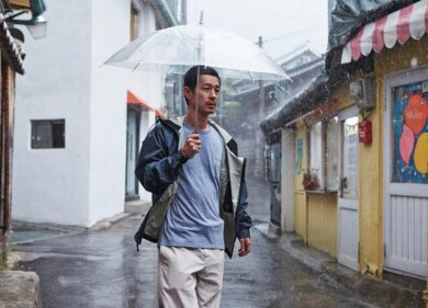 Hill of Freedom Una riflessione sulla soggettività del tempo