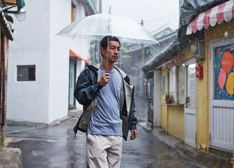 Hill of Freedom Una riflessione sulla soggettività del tempo Hill of Freedom Una riflessione sulla soggettività del tempo