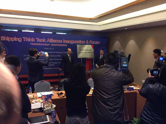 Srm diventa partner dello Shanghai International Shipping Institute Srm diventa partner dello Shanghai International Shipping Institute