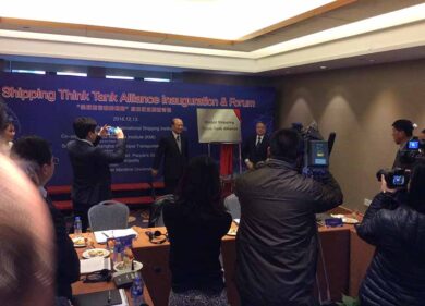 Srm diventa partner dello Shanghai International Shipping Institute