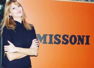 Milano Fashion Week 2017 al via: tutti gli appuntamenti