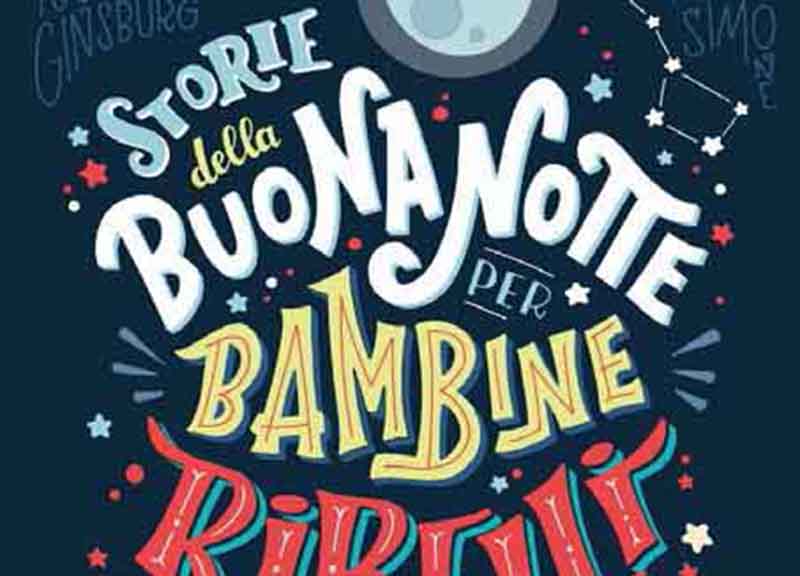 C’era una volta… una bimba ribelle. Arriva in Italia il libro dei record C’era una volta… una bimba ribelle. Arriva in Italia il libro dei record