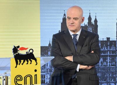 eni eni