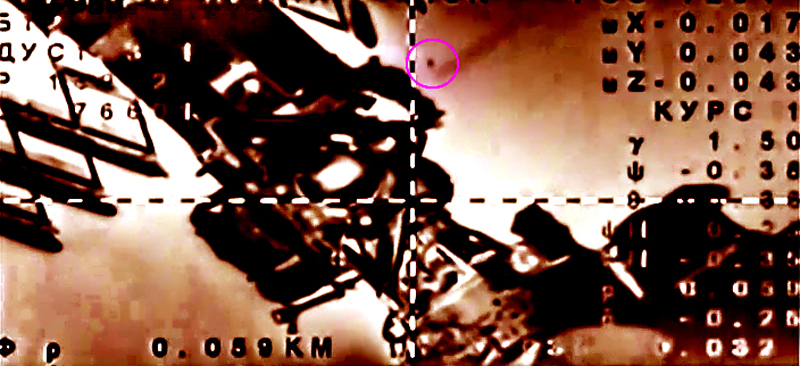 “Gli alieni sono sulla Terra”. Comunicazione ufficiale dell’Fbi. Foto