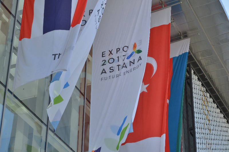 Galleria foto 'Expo 2017. Inaugurata ad Astana, capitale del Kazakistan' - foto 1