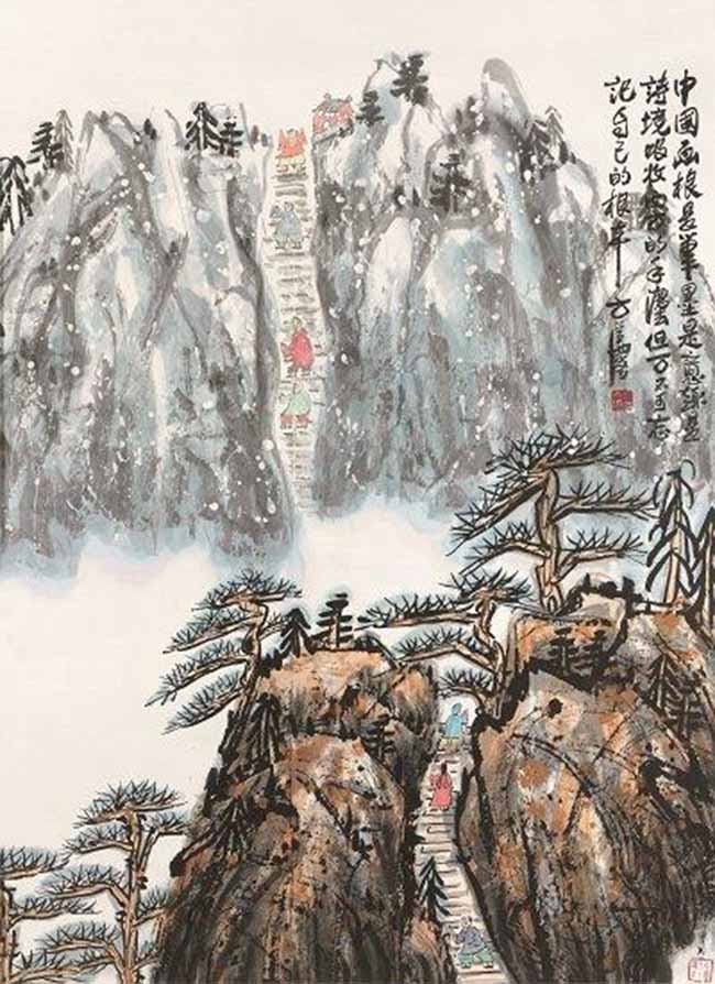 I sogni a colori su carta di Fang Zhaolin I sogni a colori su carta di Fang Zhaolin