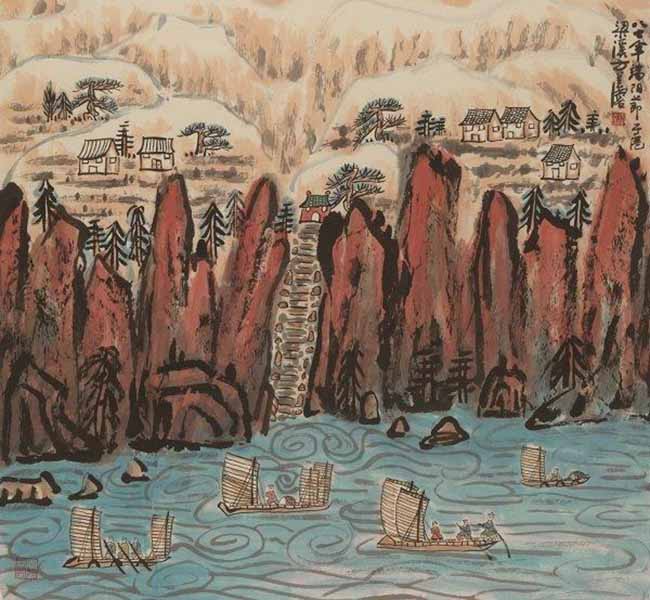 I sogni a colori su carta di Fang Zhaolin I sogni a colori su carta di Fang Zhaolin