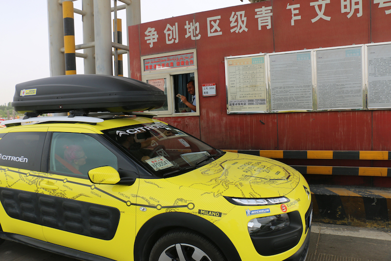 Citroën C4 Cactus: da Milano a Pechino. Impresa compiuta con successo! Citroën C4 Cactus: da Milano a Pechino. Impresa compiuta con successo!