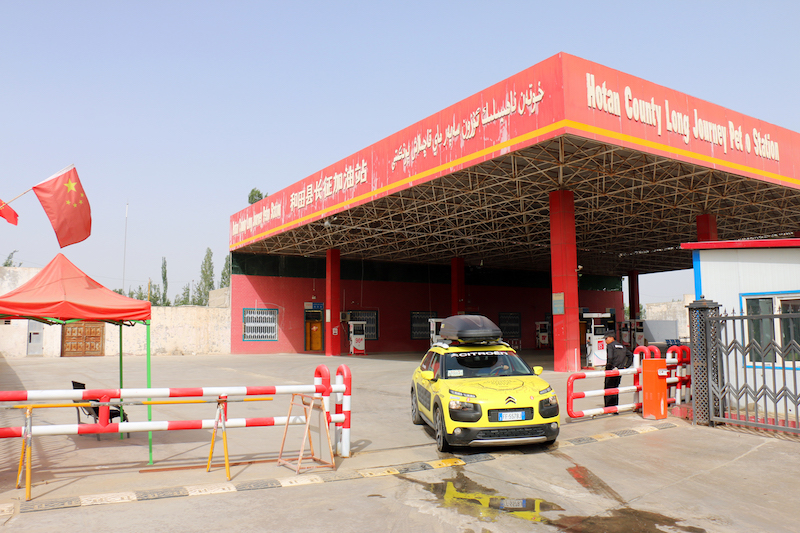 Citroën C4 Cactus: da Milano a Pechino. Impresa compiuta con successo! Citroën C4 Cactus: da Milano a Pechino. Impresa compiuta con successo!