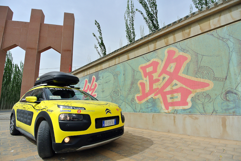 Citroën C4 Cactus: da Milano a Pechino. Impresa compiuta con successo! Citroën C4 Cactus: da Milano a Pechino. Impresa compiuta con successo!