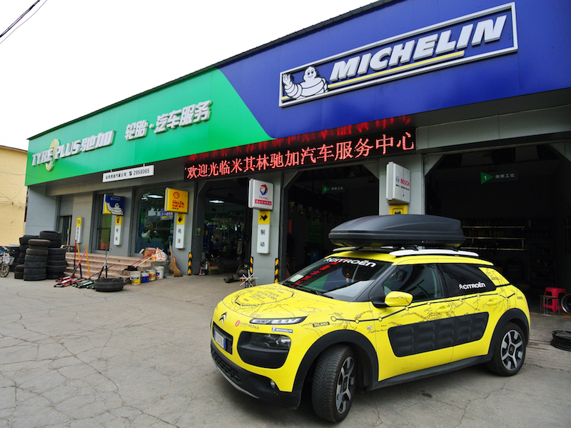 Citroën C4 Cactus: da Milano a Pechino. Impresa compiuta con successo! Citroën C4 Cactus: da Milano a Pechino. Impresa compiuta con successo!