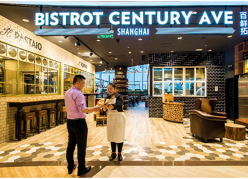 Bistrot per la prima volta in Cina: il concept di Autogrill approda a Shanghai Bistrot per la prima volta in Cina: il concept di Autogrill approda a Shanghai