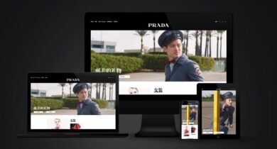 Prada, nuova piattaforma di e-commerce per la Cina