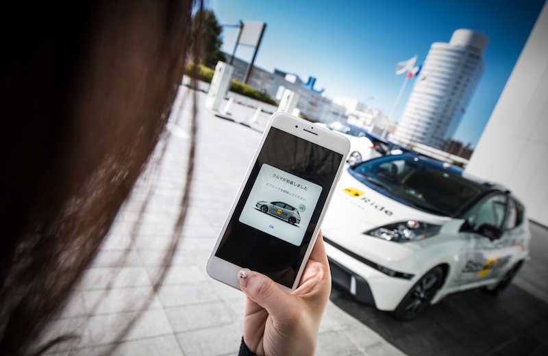 Nissan e DeNA: in Giappone i primi test di mobilità robotizzata Nissan e DeNA: in Giappone i primi test di mobilità robotizzata