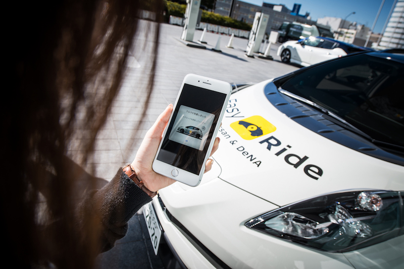 Nissan e DeNA: in Giappone i primi test di mobilità robotizzata Nissan e DeNA: in Giappone i primi test di mobilità robotizzata