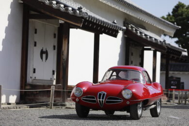 Alfa Romeo regina del   “Concorso d’eleganza Kyoto 2018”