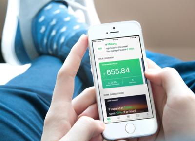 app oval app oval
