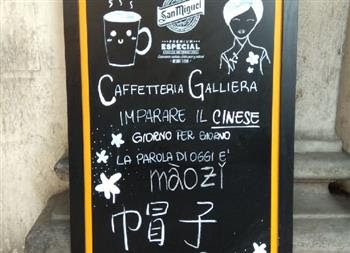 Bologna, una parola di cinese al giorno: l’idea di successo di un bar