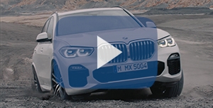 Nuova BMW X5, arriva la quarta generazione