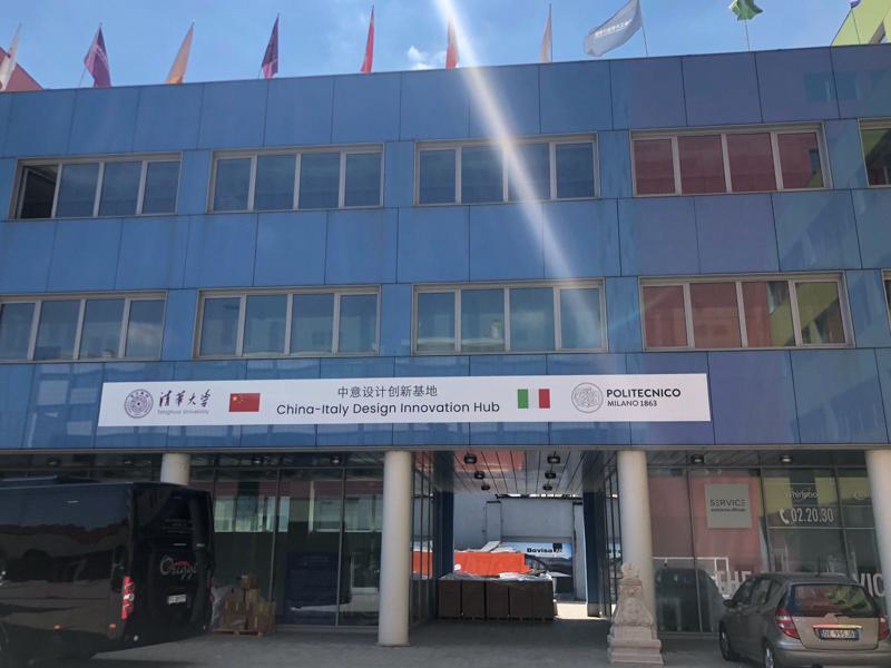 Italia-Cina, si stringe la collaborazione con la città di Chengdu Italia-Cina, si stringe la collaborazione con la città di Chengdu