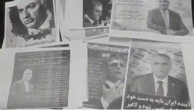 Iran, manifesti pro-Shah affissi clandestinamente. Incognita Usa e Russia