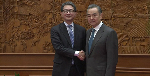 Il consigliere di stato cinese incontra il vice ministro giapponese Il consigliere di stato cinese incontra il vice ministro giapponese