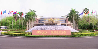 Cina, al via il Boao Forum for Asia ad Hainan. Atteso anche Tria