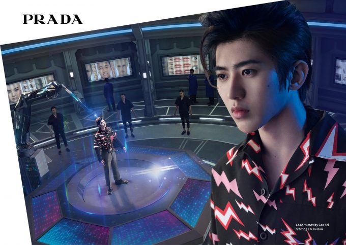 Prada presenta Code Human in collaborazione con l’artista Cao Fei. FOTO