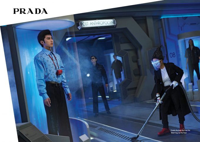 Prada presenta Code Human in collaborazione con l’artista Cao Fei. FOTO