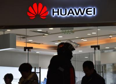 Huawei Huawei