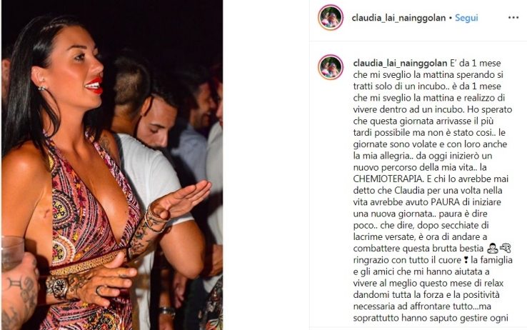 Nainggolan, la moglie Claudia ha un tumore: “Inizio la chemioterapia” Nainggolan, la moglie Claudia ha un tumore: “Inizio la chemioterapia”