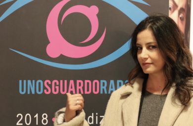 “Uno sguardo raro”: online il bando della V° edizione