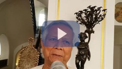 EY Capri Digital Summit 2019, sostenibilità sociale per un umanesimo digitale