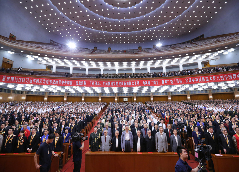 Galleria foto 'Riuscirà la Cina a soccorrere il capitalismo? Iniziato congresso del PC cinese' - foto 1