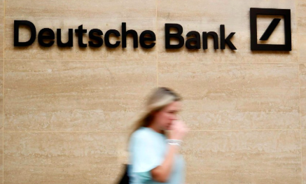 Deutsche Bank Deutsche Bank