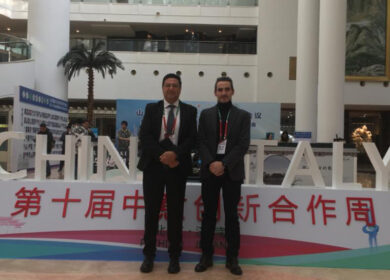 Innovaway punta sulla Cina. Continua la strategia di internazionalizzazione