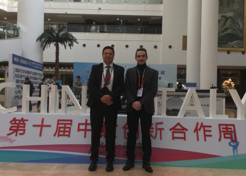 Innovaway punta sulla Cina. Continua la strategia di internazionalizzazione Innovaway punta sulla Cina. Continua la strategia di internazionalizzazione