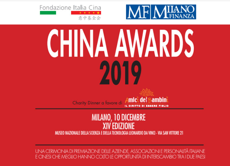 Fondazione Italia Cina: China Awards 2019 con Li Junhua, Prodi e Bombassei Fondazione Italia Cina: China Awards 2019 con Li Junhua, Prodi e Bombassei