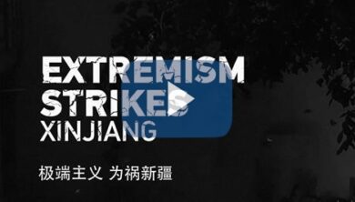 La versione della Cina sullo Xinjiang in due documentari