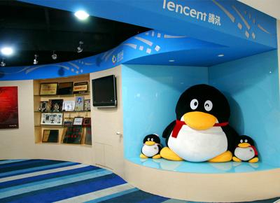 tencent tencent