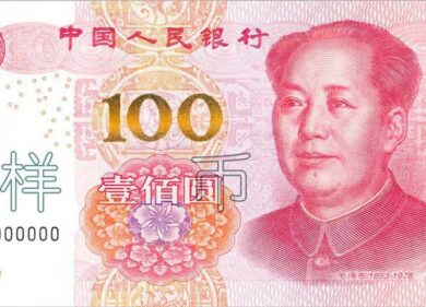 Cina, la banca centrale taglia le riserve e libera 114 miliardi