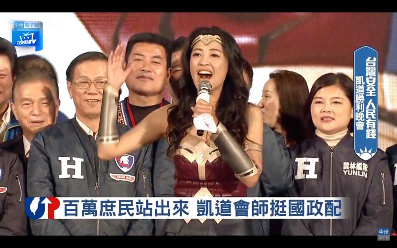 Taiwan 2020/ Così Han ha perso il vantaggio su Tsai. Il KMT rimpiange Gou?