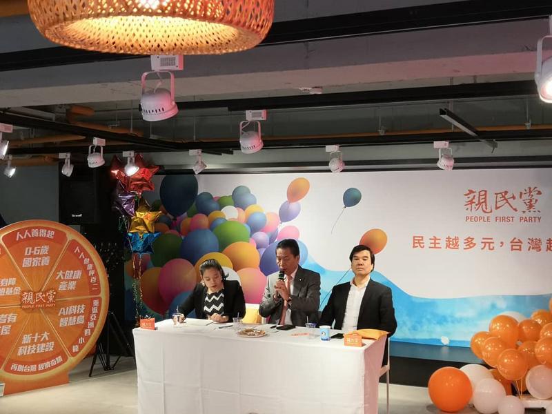 Taiwan 2020: com’è nata la vittoria di Tsai. Le sfide per il futuro di Taipei Taiwan 2020: com’è nata la vittoria di Tsai. Le sfide per il futuro di Taipei