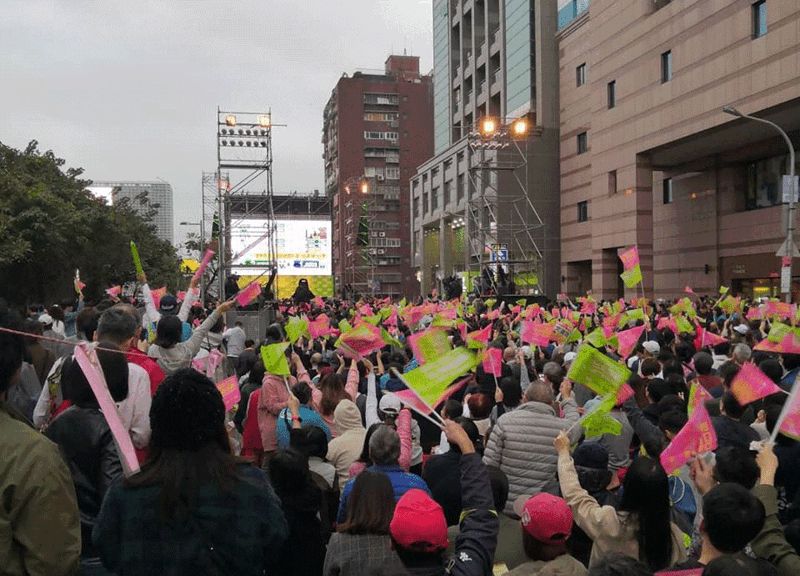 Taiwan 2020: com’è nata la vittoria di Tsai. Le sfide per il futuro di Taipei Taiwan 2020: com’è nata la vittoria di Tsai. Le sfide per il futuro di Taipei