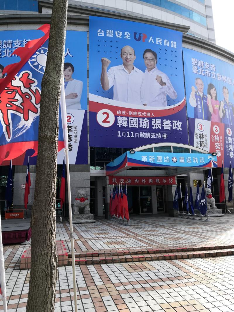 Taiwan 2020: com’è nata la vittoria di Tsai. Le sfide per il futuro di Taipei Taiwan 2020: com’è nata la vittoria di Tsai. Le sfide per il futuro di Taipei