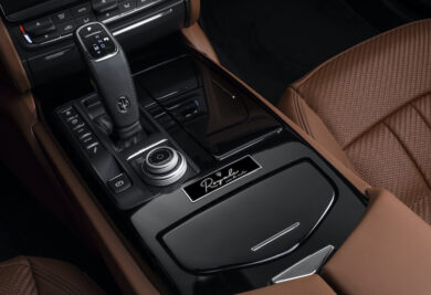 Maserati presenta la serie speciale Royale