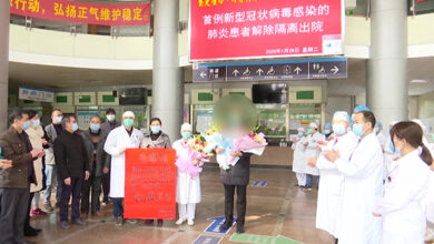 Coronavirus : 103 pazienti guariti dal virus