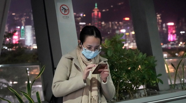 Cina, il coronavirus spinge il mercato dei videogiochi e dei corsi online Cina, il coronavirus spinge il mercato dei videogiochi e dei corsi online