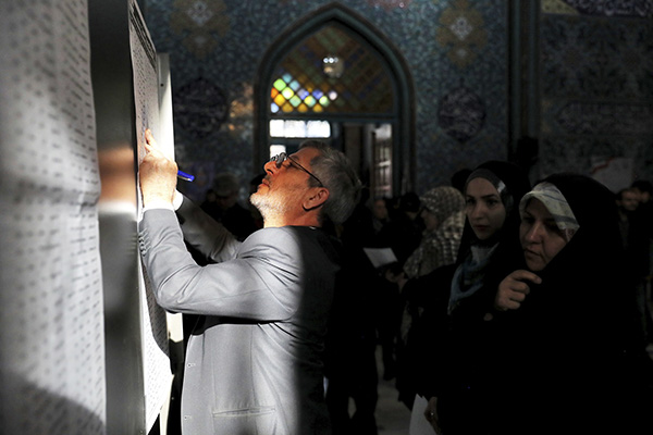 Elezioni Iran, addio riformismo Rohani. Qalibaf vince,pronto per la presidenza